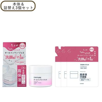 カナデル プレミアリフト 3個セット まとめ売り 美容液ジェル カナデル プレミアリフト 3個セット オールインワン 美容液ジェル 美容