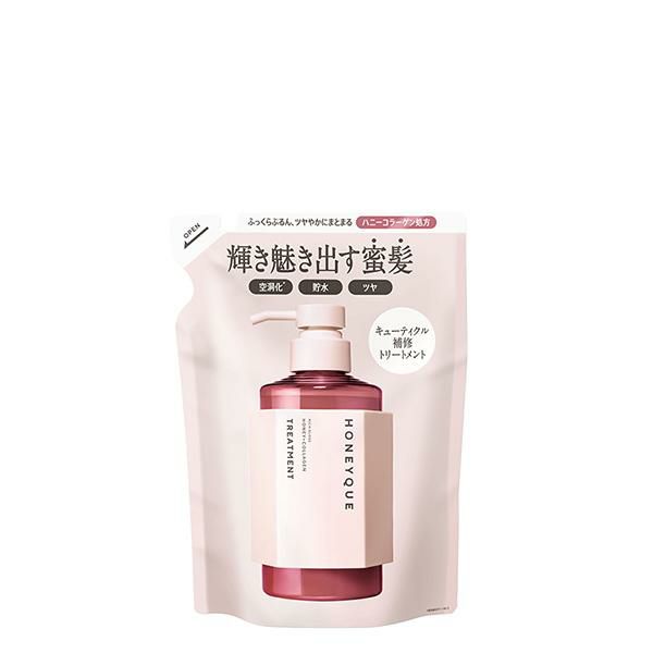 ホワイトサンズ プレミアムリッチ 正規品 ギフト可 | きれいみつけた