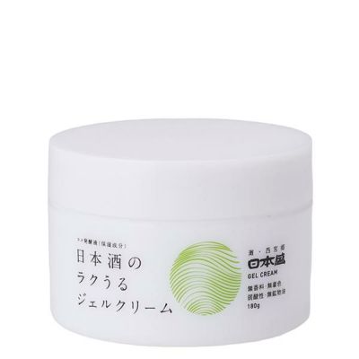 フューチャーラボ クイッククレンズスパローション W 3本セット 野バラ