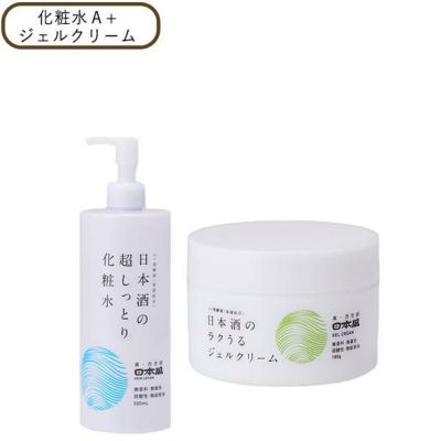7/1～クーポン利用で10％OFF】クオリティファースト ダーマ