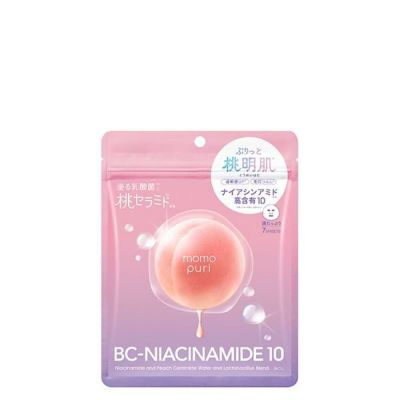 7/1～クーポン利用で10％OFF】アプリン ピンクティーツリー