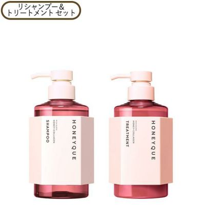 ホワイトサンズ プレミアムリッチ 正規品 ギフト可 | きれいみつけた