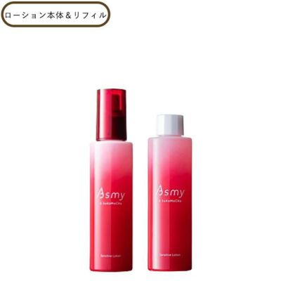 アズミー センシティブエッセンス 本体&リフィル ハリ ツヤ 敏感肌用