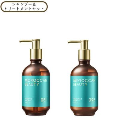 ラサーナ 海藻海泥シャンプー ポンプ&トリートメント ポンプ