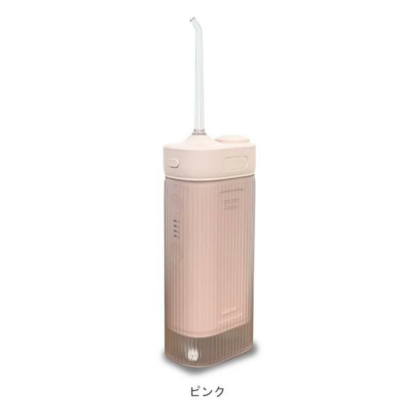 7/1～クーポン利用で10％OFF】ポルト アクアウォッシャー AIM