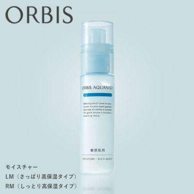 ドクターぺプチ ペプチド ボリューム マスター トナー 泡の導入 化粧水