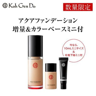 [新品未使用]Koh Gen Do メイクアップ5個セット Amazon | コウゲンドウ(Koh Gen Do) 江原道 素肌美ベースメイクセット