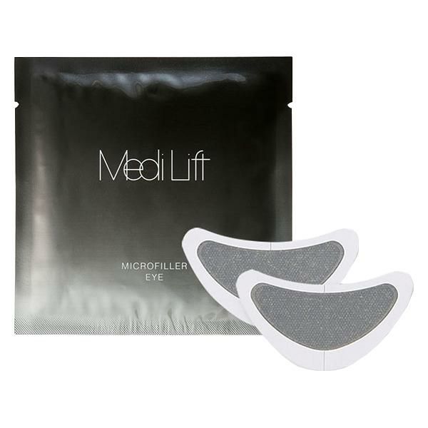 ヤーマン メディリフト マイクロフィラー アイ 4セット入り 目もと用