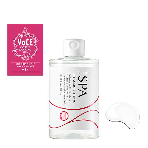 ルルルン クレンジングトーニングバーム クリアブラック 黒ずみ毛穴 炭