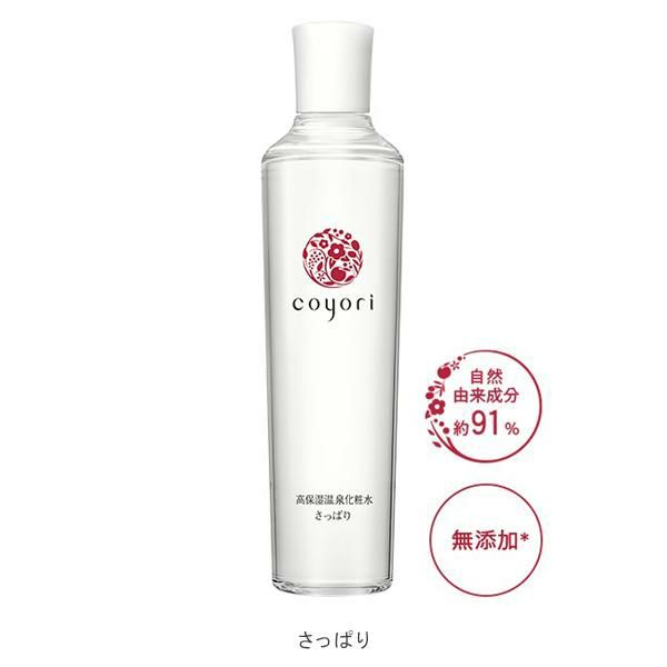 Coyori 高保湿温泉化粧水 200ml 玉造温泉水配合 和漢・植物エキス 自然