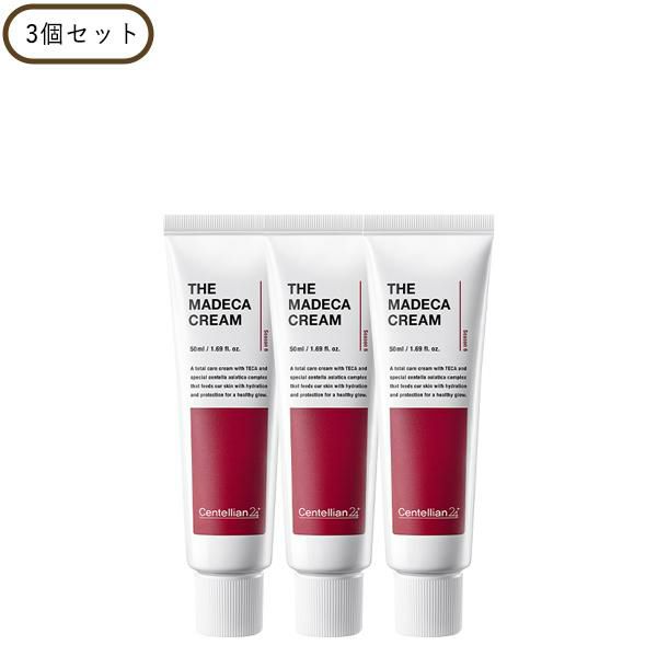 センテリアン24 ザ マデカクリーム 3個セット Centellian24 正規品