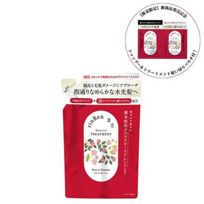 アレスカラー シルバーシャンプー GO-AS3 2本セット アッシュ 正規品