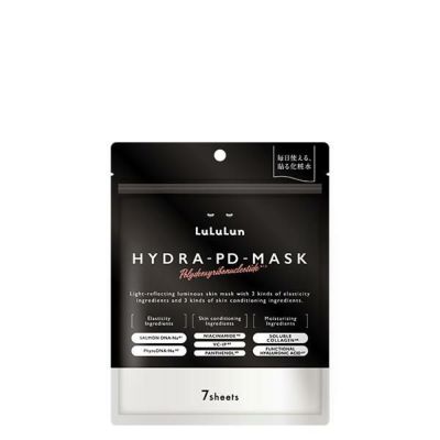 新品・未開封】 江原道 マクロヴィンテージロイヤルマッサージミルク